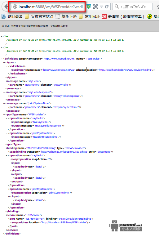 1439039565500067788.png 2015-08-08_211027.png