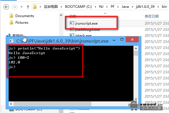 1439043726593039918.png 2015-08-08_222001.png