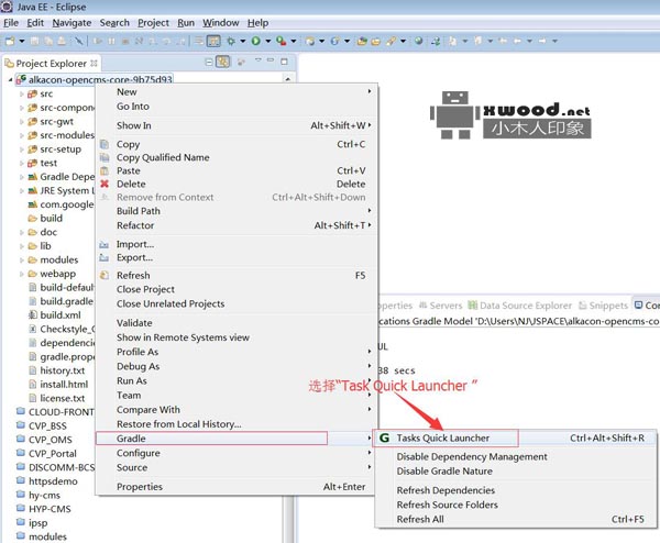 gradle1.6源码及发布版本包下载 gradle1.6源码及发布版本包下载