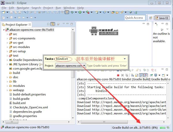 gradle1.6源码及发布版本包下载 gradle1.6源码及发布版本包下载