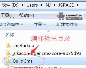 gradle1.6源码及发布版本包下载 gradle1.6源码及发布版本包下载