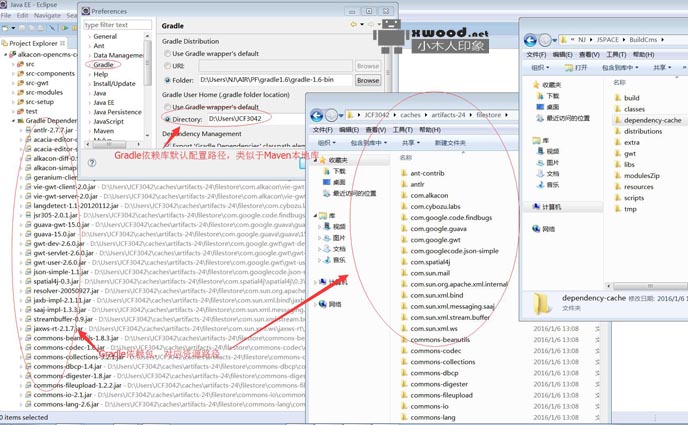 gradle1.6源码及发布版本包下载 gradle1.6源码及发布版本包下载