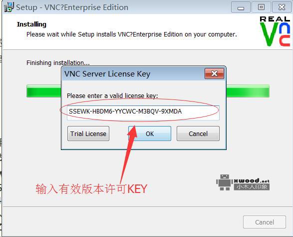 vnc-E4_6_2-x86_x64_win32远程桌面linux工具下载 vnc-E4_6_2-x86_x64_win32远程桌面linux工具下载
