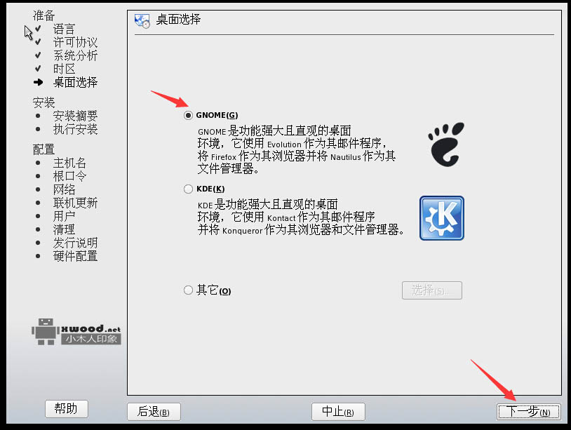1459870557824041299.jpg QQ截图20160405233428.jpg