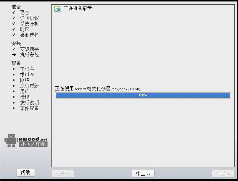 1459871205978033531.jpg QQ截图20160405234510.jpg
