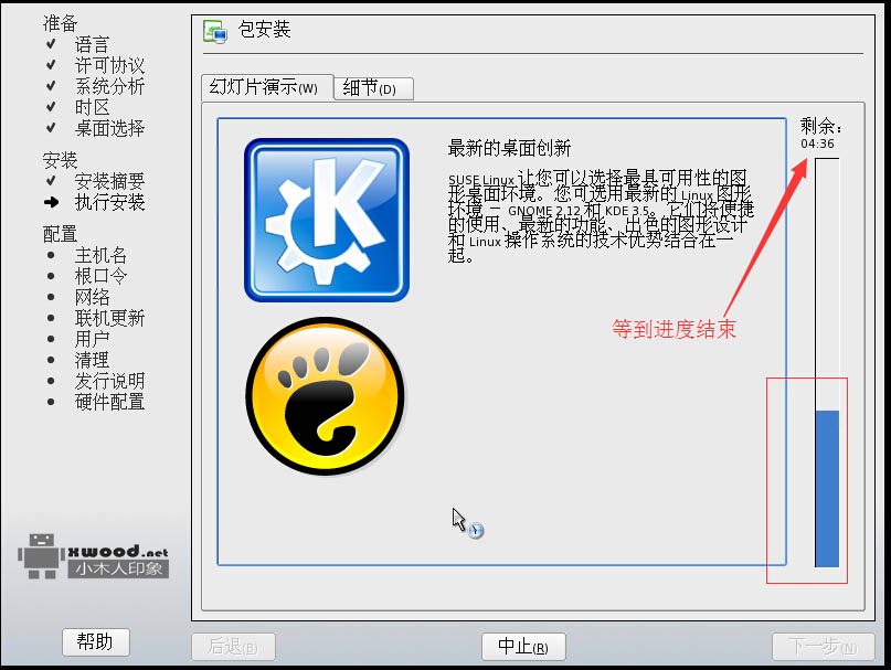 1459871647287069202.jpg QQ截图20160405235239.jpg