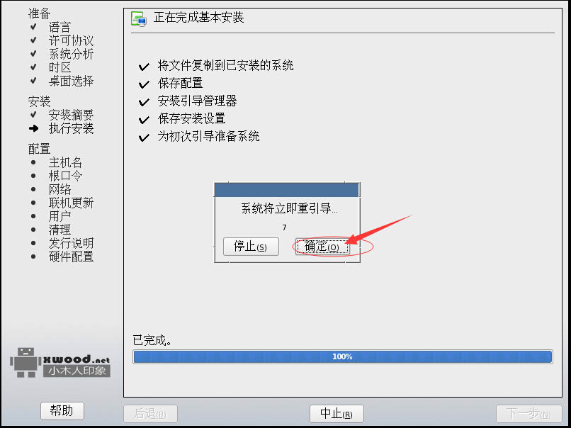1459871974936009255.jpg QQ截图20160405235707.jpg