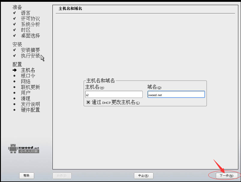 1459872233018050842.jpg QQ截图20160406000157.jpg