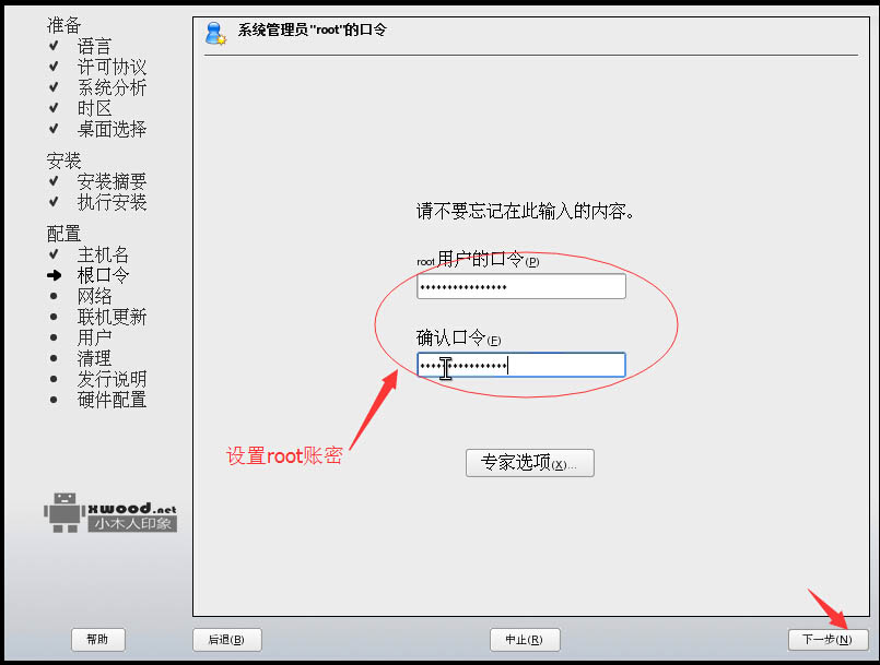 1459872474500032632.jpg QQ截图20160406000541.jpg