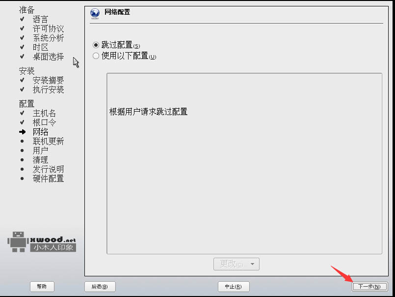 1459872678212023404.jpg QQ截图20160406000924.jpg