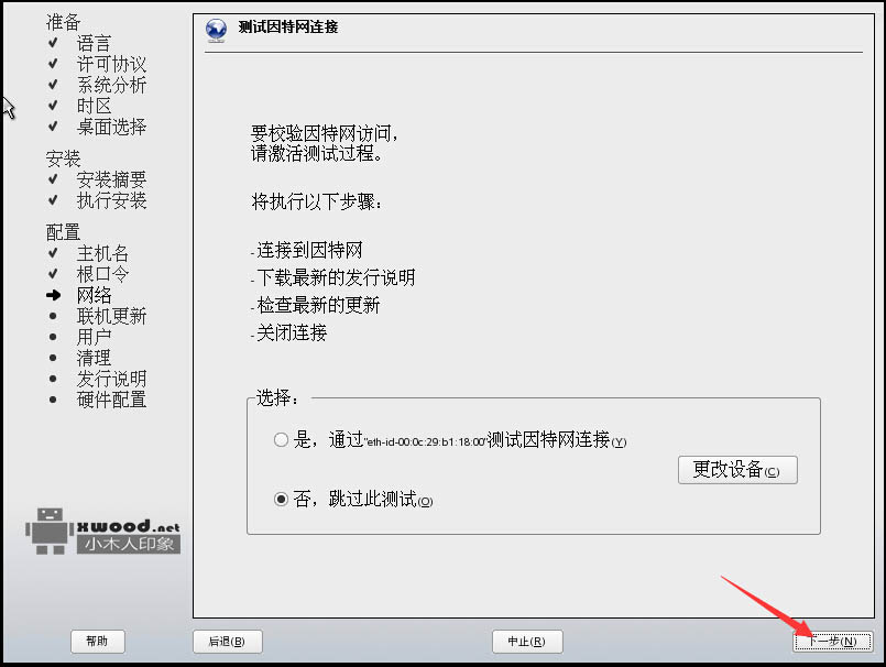 1459872812871088928.jpg QQ截图20160406001222.jpg
