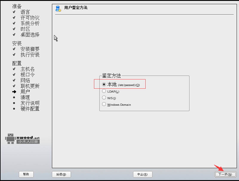1459873025378004910.jpg QQ截图20160406001546.jpg