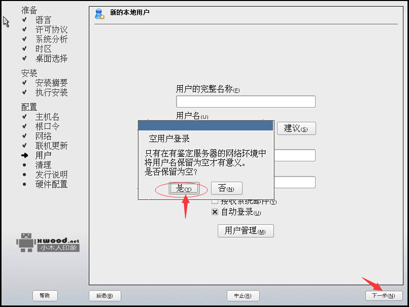 1459873294167069691.jpg QQ截图20160406001912.jpg