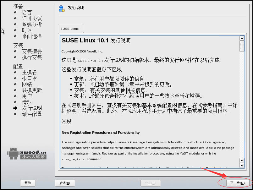 1459873464234037734.jpg QQ截图20160406002240.jpg