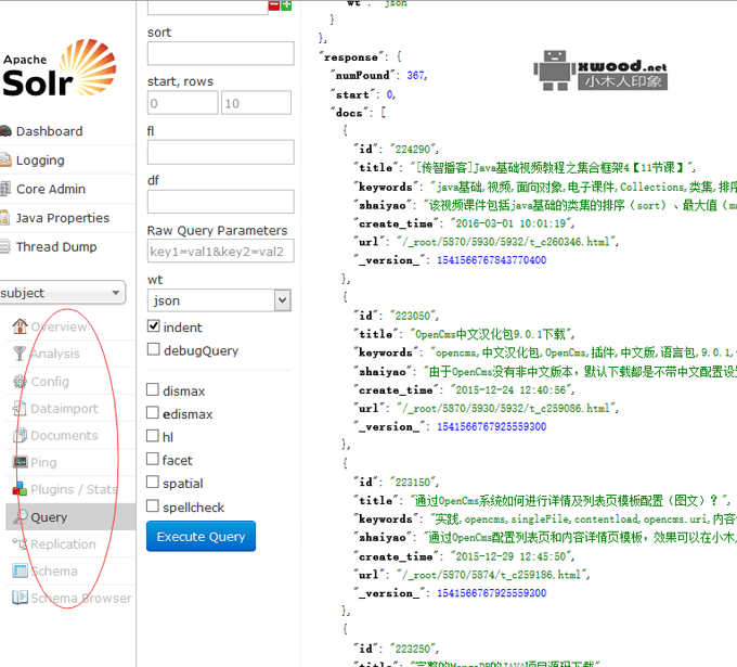 Apache Solr源码&部署项目下载 Apache Solr源码&部署项目下载