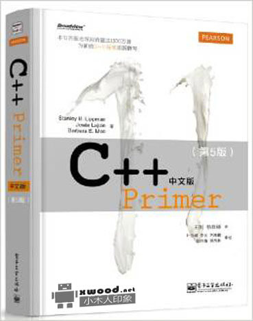 1480383590312096569.jpg C++ Primer_第5版副本.jpg