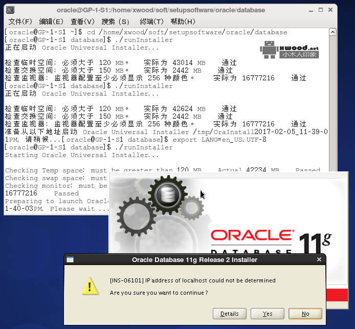解决Centos系统下安装Oracle11gR2界面出现中文乱码的问题 解决Centos系统下安装Oracle11gR2界面出现中文乱码的问题