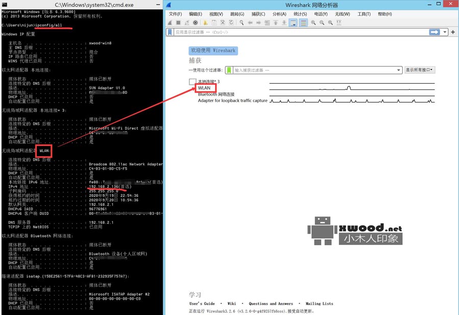 1600024702709050987.jpg QQ截图20200919232512.jpg