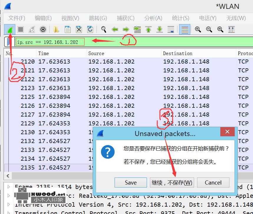 1600024980020013294.jpg QQ截图20200919234343.jpg