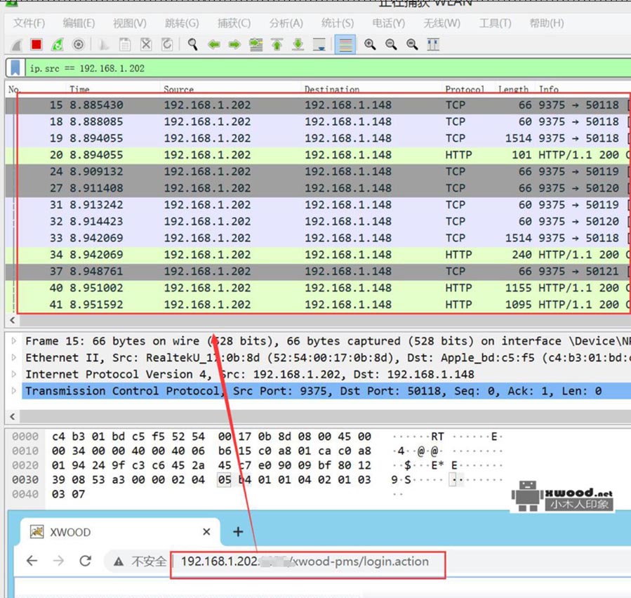 1600025358543030148.jpg QQ截图20200919234511.jpg