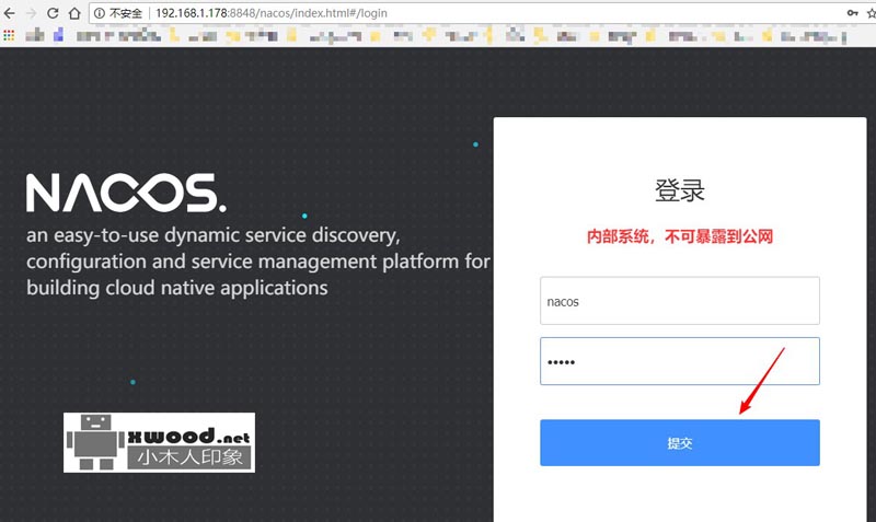 nacos-server-2.0.3解压完整包(含mysql脚本)下载